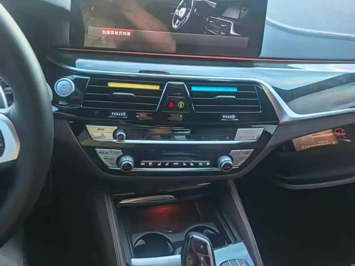 Фото 6 - BMW 6 Series GT