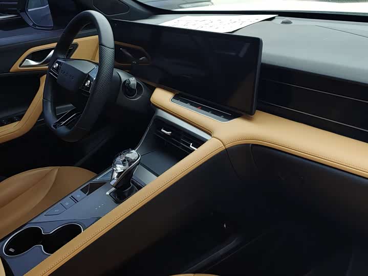 Roewe RX5 Hybrid 2023 2023款 eRX5 超混舒享版