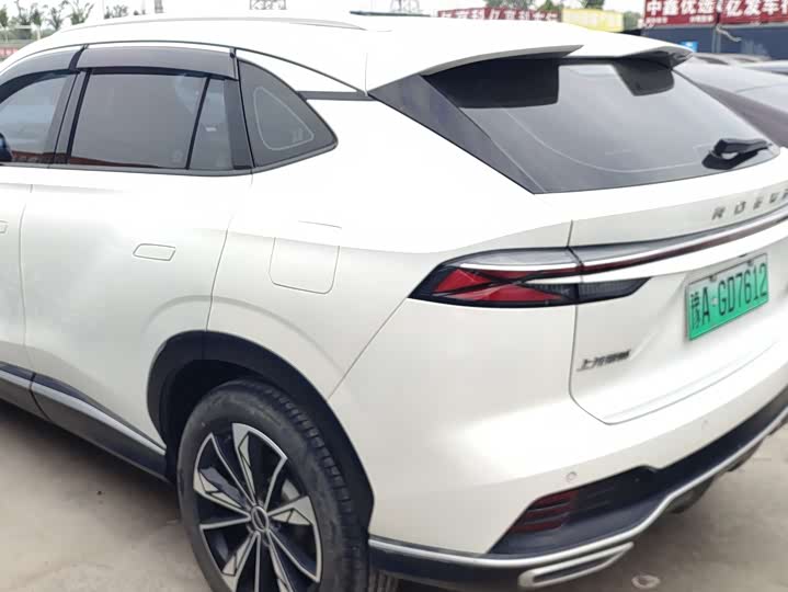 Roewe RX5 Hybrid 2023 2023款 eRX5 超混舒享版