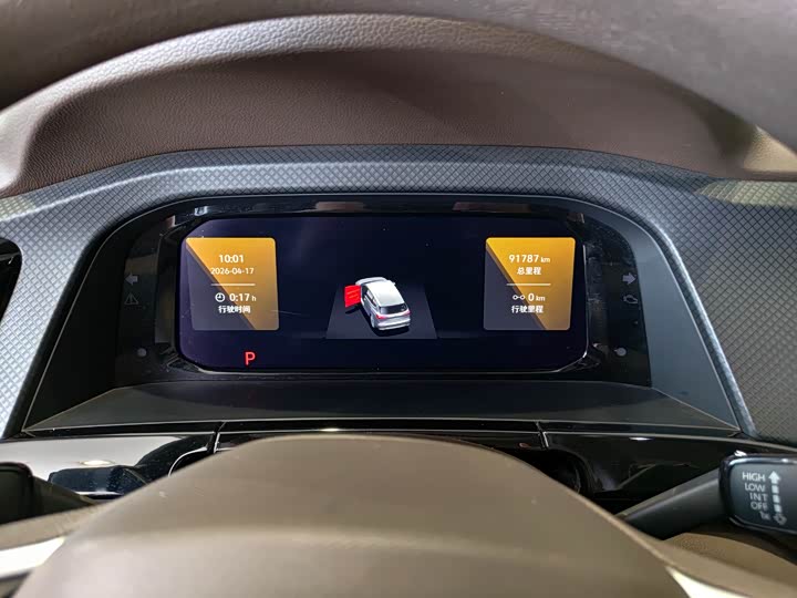 Volkswagen Viloran 2024 2024款 330TSI 商务版
