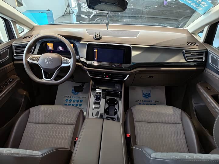 Volkswagen Viloran 2024 2024款 330TSI 商务版