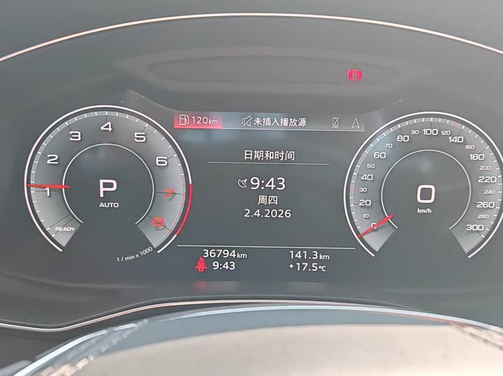 Zdjęcie 6 - Audi A6L