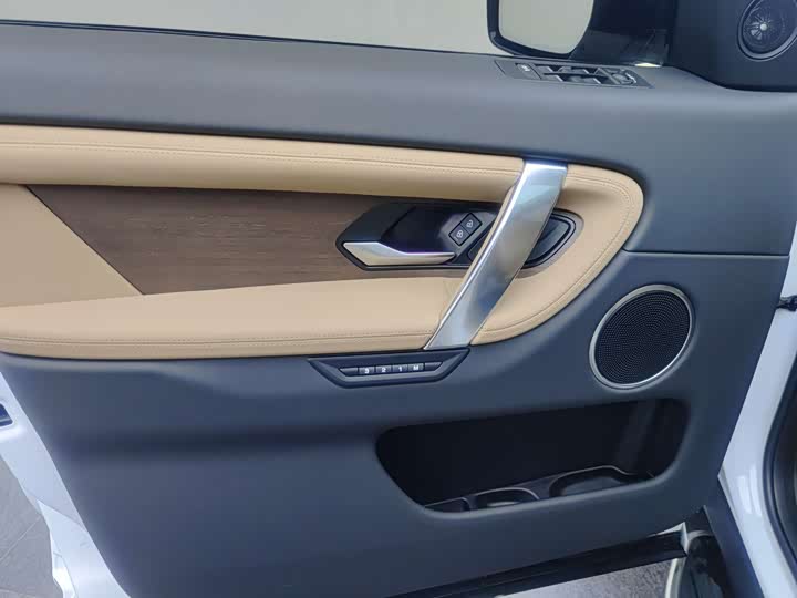 Zdjęcie 7 - Land Rover Discovery Sport