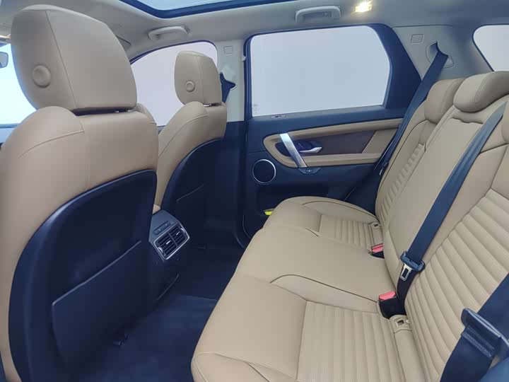 Zdjęcie 9 - Land Rover Discovery Sport