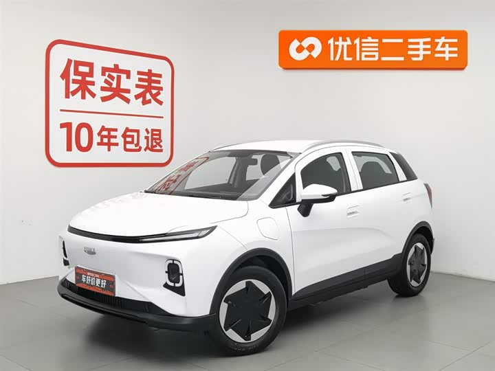 2024 Geely Geometry E Firefly