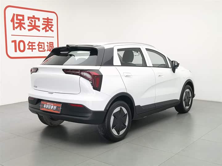 2024 Geely Geometry E Firefly