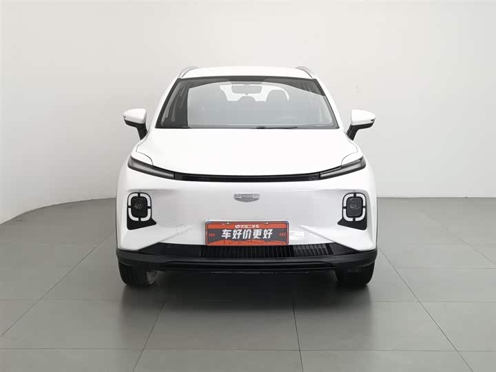 2024 Geely Geometry E Firefly