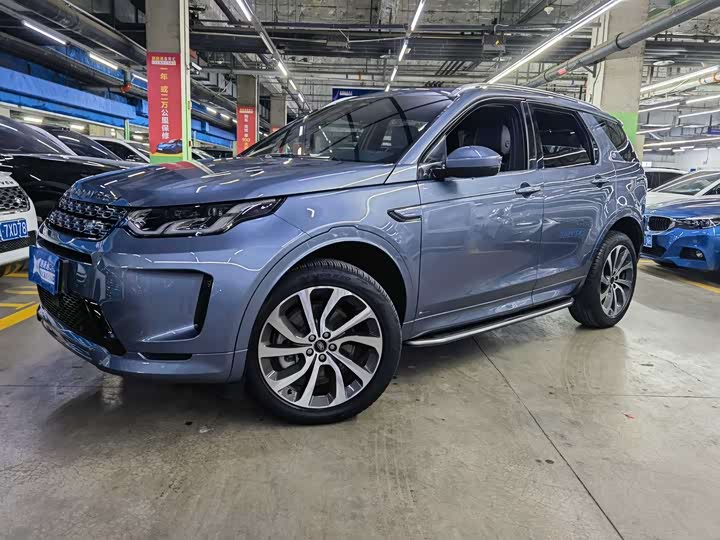 Zdjęcie 1 - Land Rover Discovery Sport