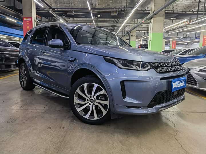Zdjęcie 3 - Land Rover Discovery Sport