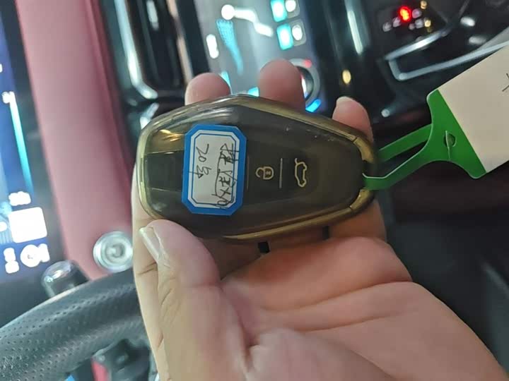Photo 9 - Jetour X70 Plus