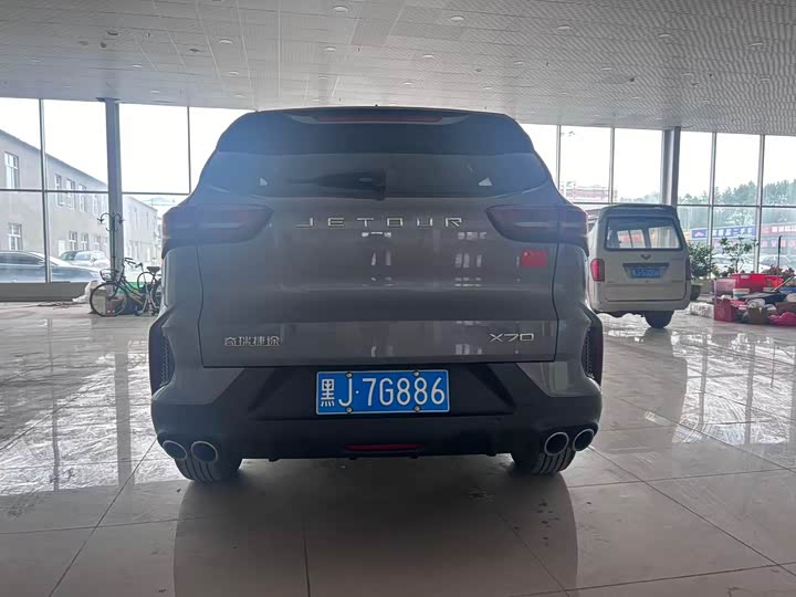 Jetour X70 Pro 2023 2023款 1.5T DCT舒享型 5座