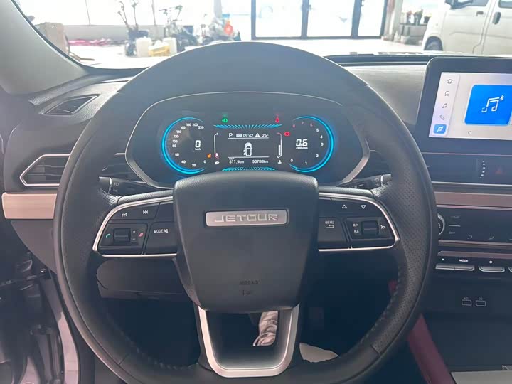 Jetour X70 Pro 2023 2023款 1.5T DCT舒享型 5座