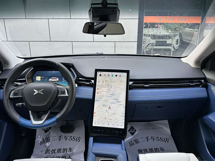 XPeng G3 2021 2021款 G3i 460N