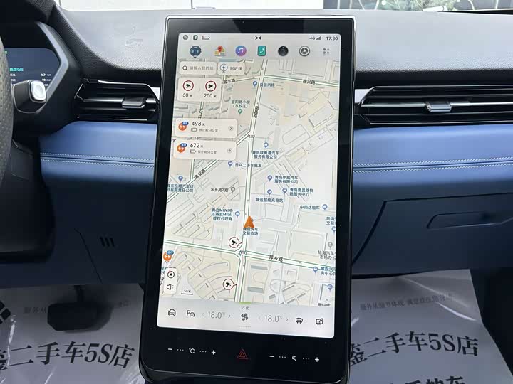 XPeng G3 2021 2021款 G3i 460N