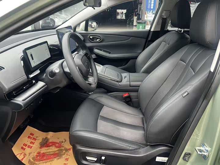Фото 8 - GAC Aion S Plus