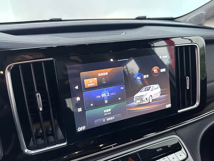 GAC Trumpchi M8 2024 2024款 领秀系列 390T 豪华版