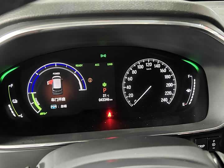 Фото 6 - Honda Elysion