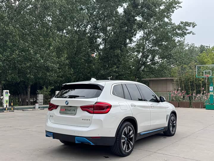 BMW iX3 2021 2021款 领先型