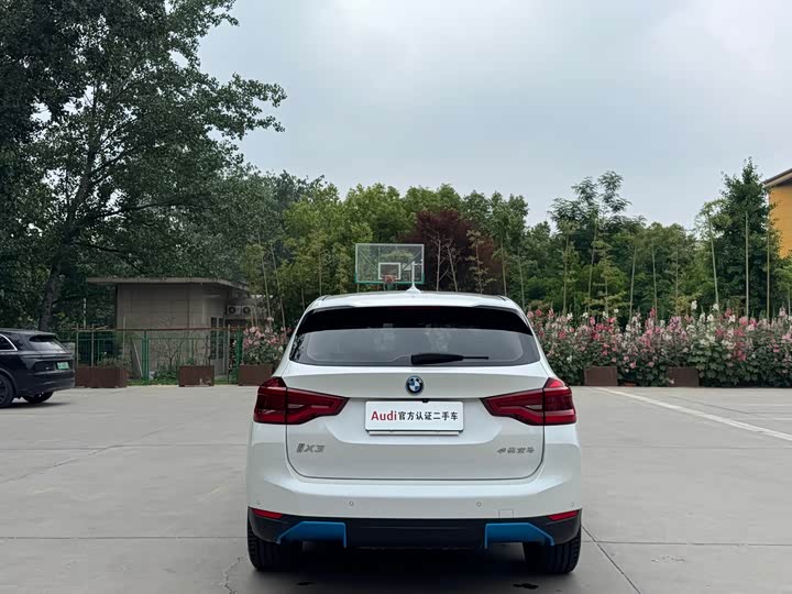 BMW iX3 2021 2021款 领先型