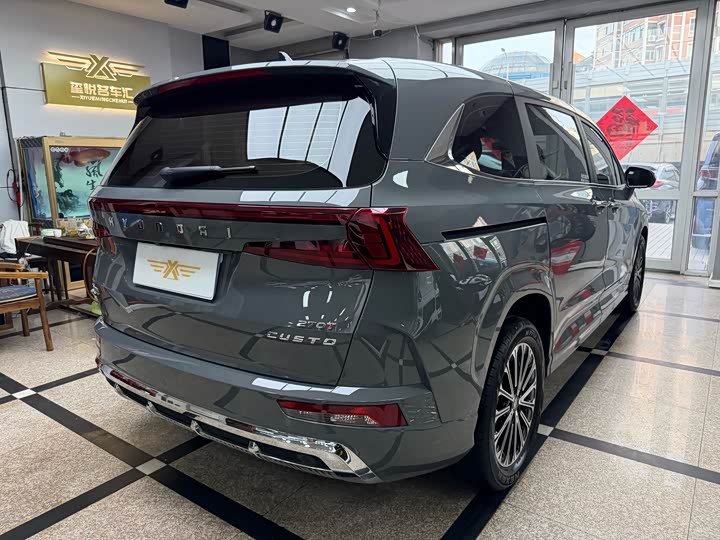 Hyundai Custo 2024 2024款 270TGDi TOP 智爱旗舰版