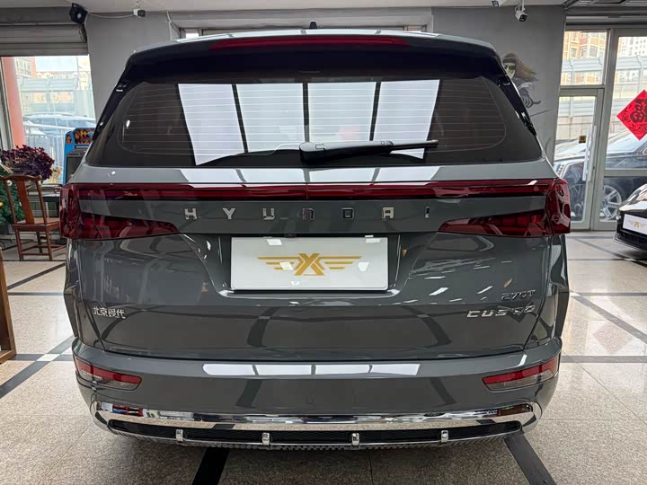 Hyundai Custo 2024 2024款 270TGDi TOP 智爱旗舰版