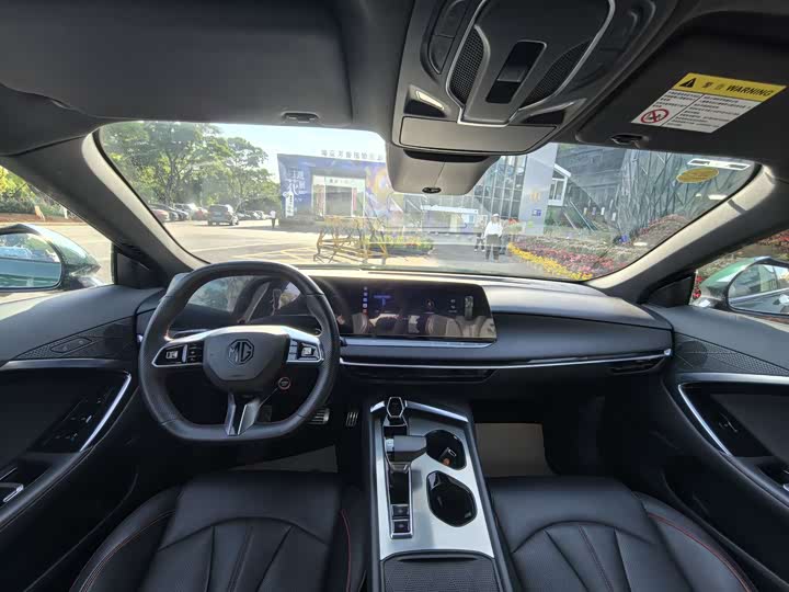صورة 9 - MG Motor 7