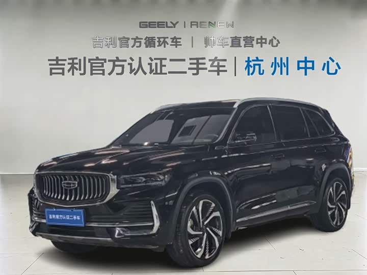 Фото 1 - Geely Monjaro