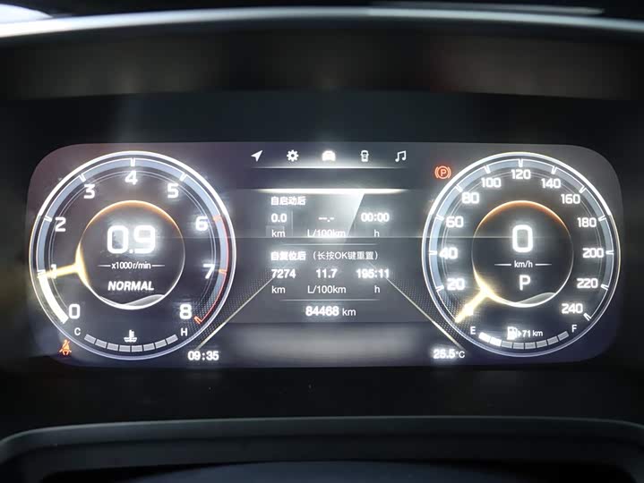 GAC Trumpchi M8 2021 2021款 大师系列 390T 至尊版