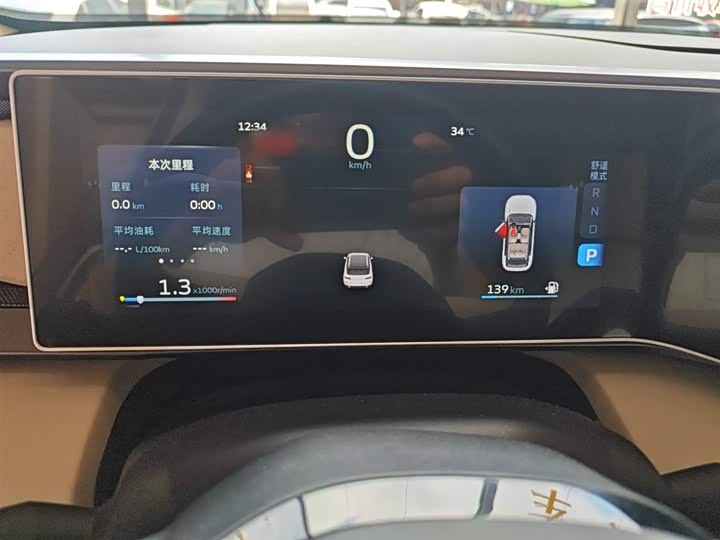 Geely Icon 2023 2023款 1.5TD 巧克力醇巧版