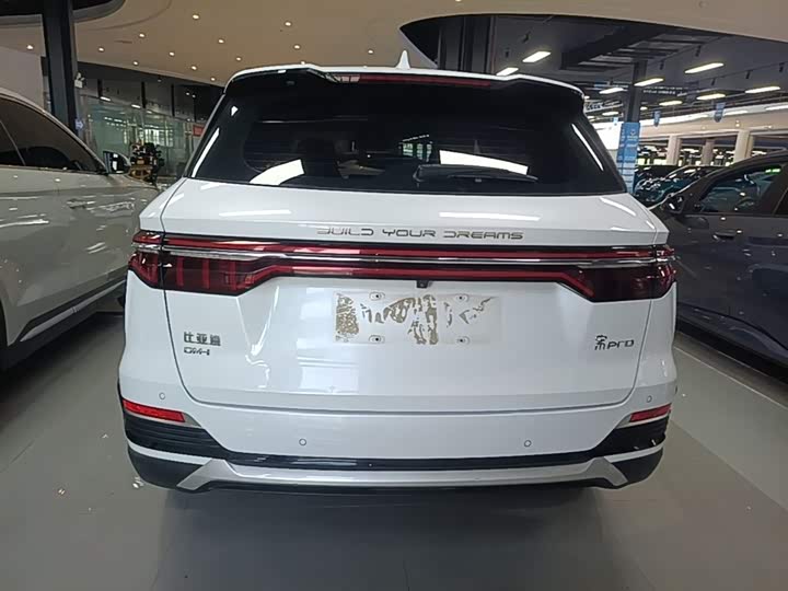 BYD Song Pro Hybrid 2022 2022款 DM-i 110km 旗舰型Pro