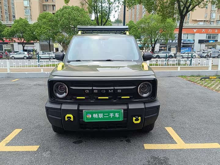Geely Galaxy Panda Mini 2025 2025款 210km 熊猫骑士