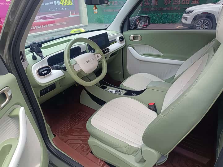 Geely Galaxy Panda Mini 2025 2025款 210km 熊猫骑士