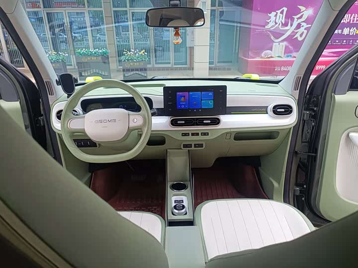 Geely Galaxy Panda Mini 2025 2025款 210km 熊猫骑士