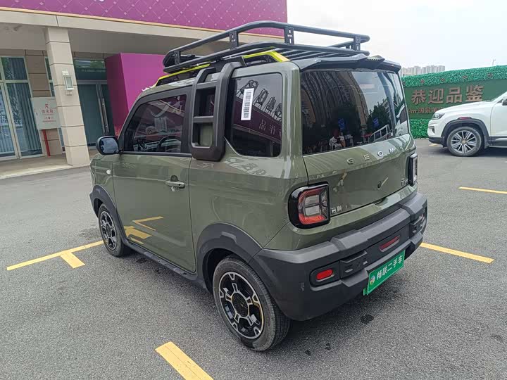 Geely Galaxy Panda Mini 2025 2025款 210km 熊猫骑士