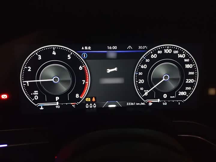 2023 Volkswagen Touareg