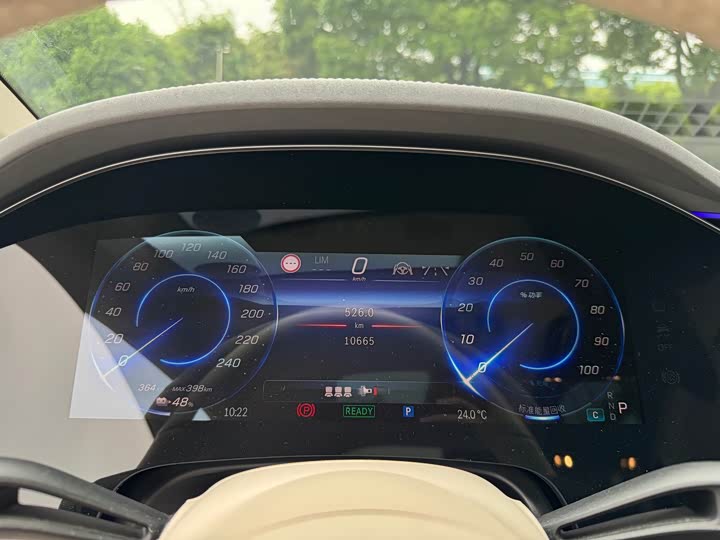 Фото 6 - Mercedes-Benz EQS