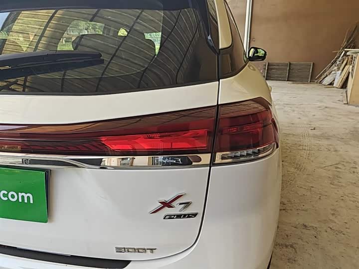 Changan Oshan X7 Plus 2023 2023款 畅享版 1.5T自动尊贵型 7座