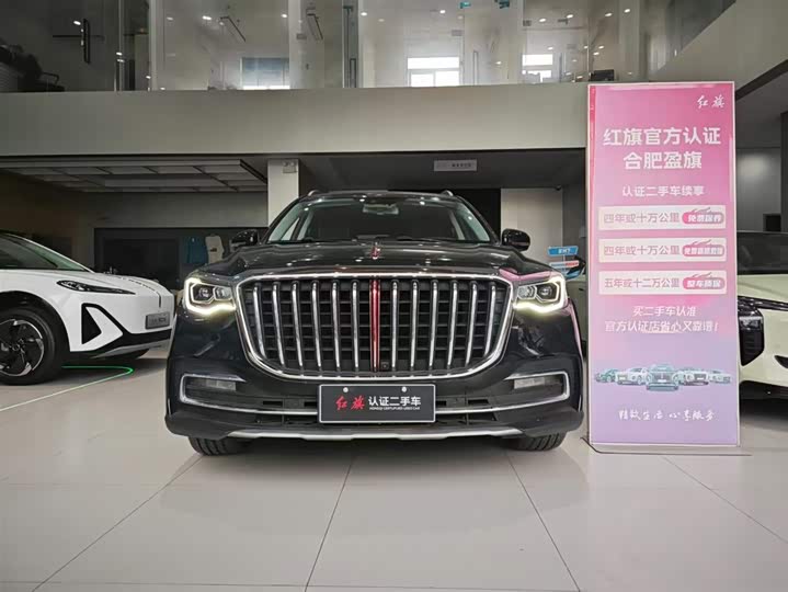 Hongqi HS7 2022 2022款 3.0T 自动四驱智联旗领版 七座