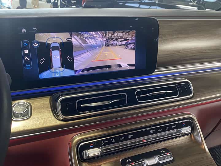 Фото 7 - Mercedes-Benz V-Class