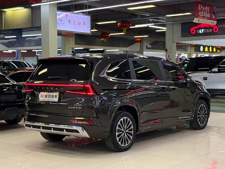Hyundai Custo 2024 2024款 270TGDi LUX 尊贵版