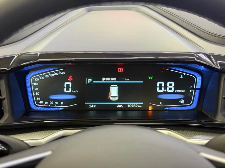 Hyundai Custo 2024 2024款 270TGDi LUX 尊贵版