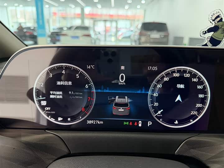 2021 Buick GL6