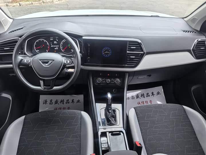Фото 8 - Jetta VS5