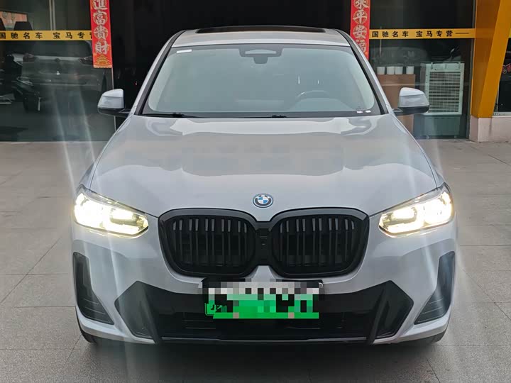 Фото 2 - BMW iX3