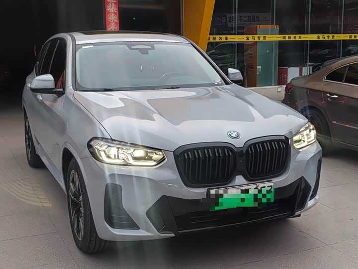 Фото 3 - BMW iX3
