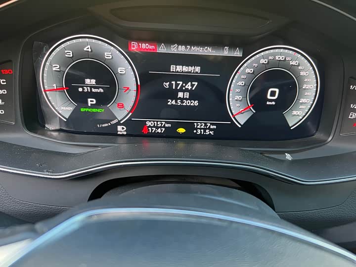 Audi A6L 2021 2021款 45 TFSI quattro 臻选致雅型