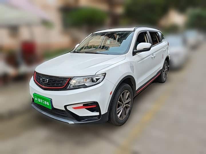 Фото 1 - Geely Atlas
