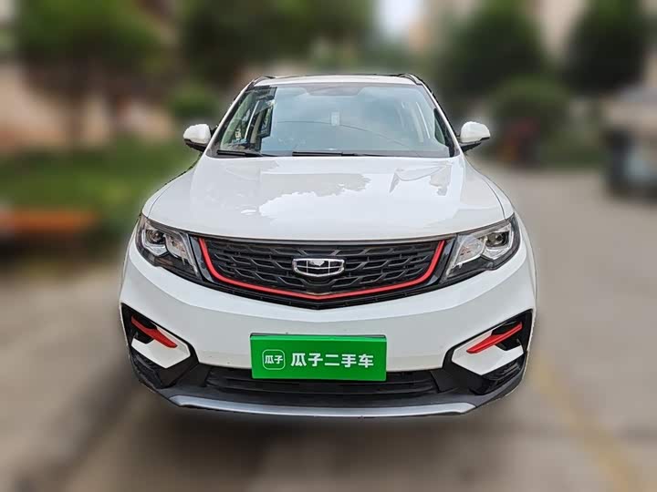 Фото 3 - Geely Atlas