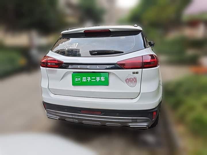 Фото 4 - Geely Atlas
