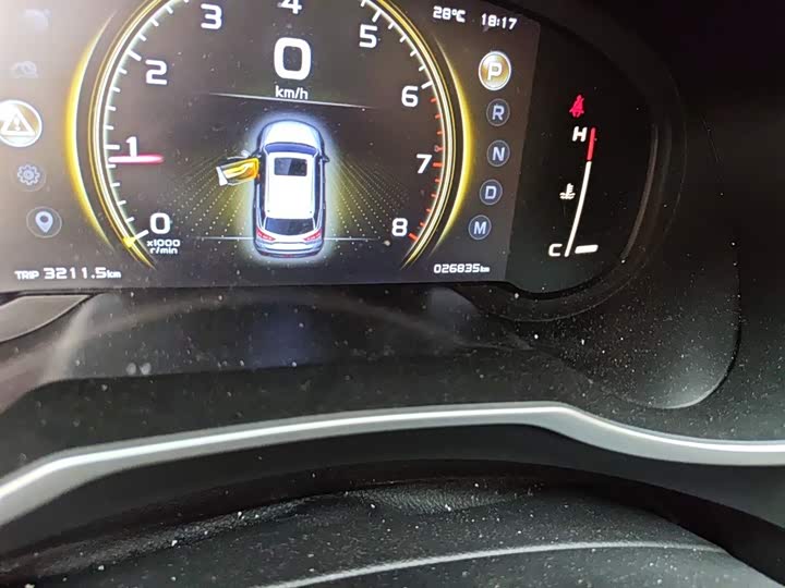 Фото 9 - Geely Atlas